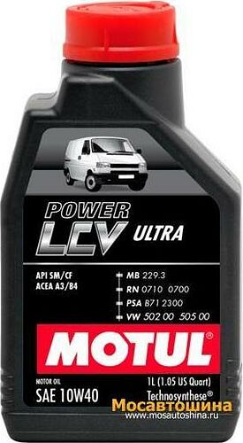 Motul Power LCV Ultra